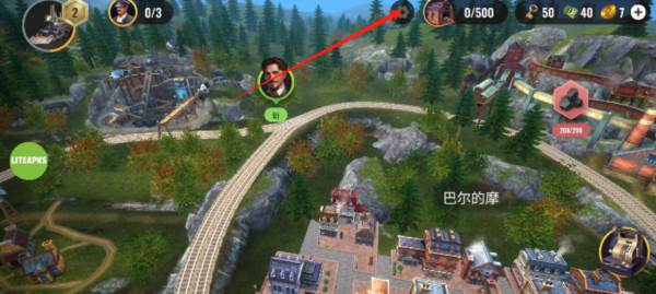 《铁路帝国手机版》截图11