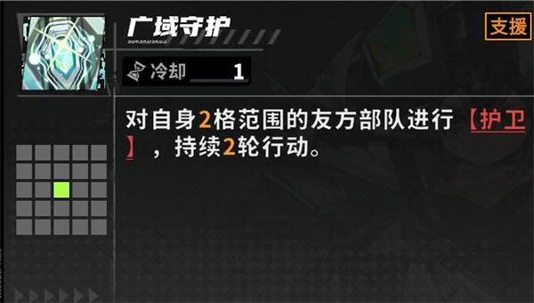 晴空之下截图4