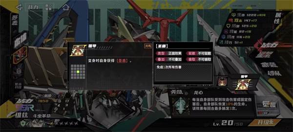 晴空之下截图5