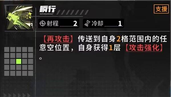 晴空之下截图7