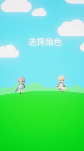 魔法改造师1