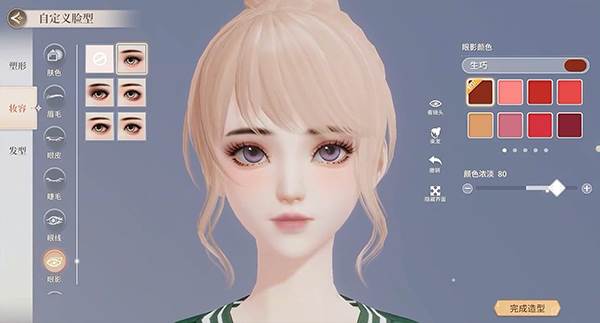唱舞星计划3