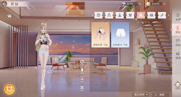 唱舞星计划5