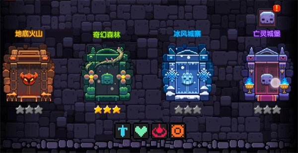 我的勇者魔力数娱版本游戏截图14