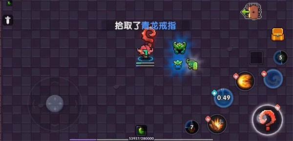 我的勇者魔力数娱版本游戏截图17