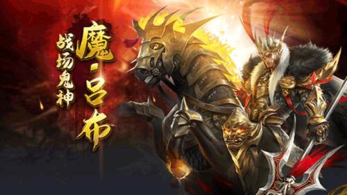 剑与盾折扣版