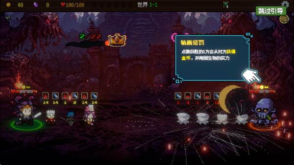 神之一手7
