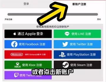 学园偶像大师日服截图2