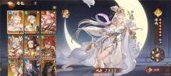 西游笔绘西行截图12