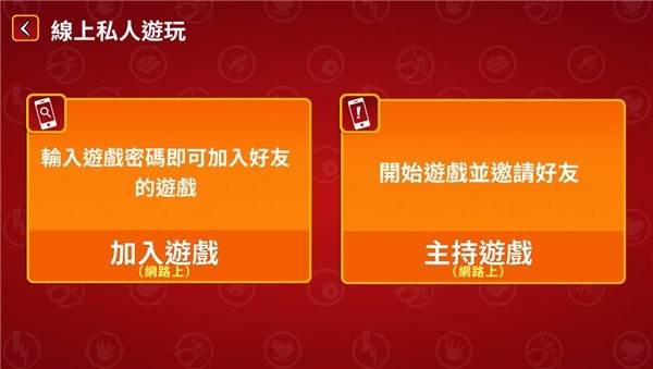 爆炸猫2截图1