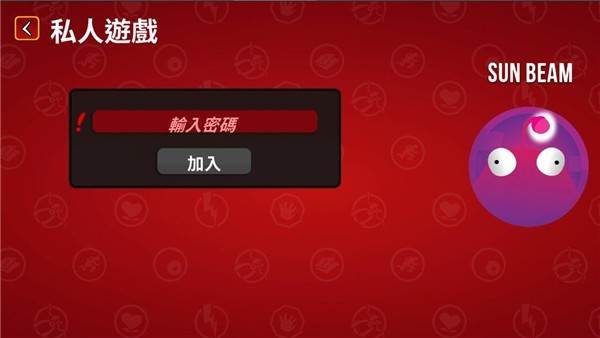爆炸猫2截图2