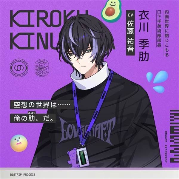 18trip台服官方版截图12