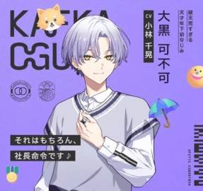 18trip中文版截图6
