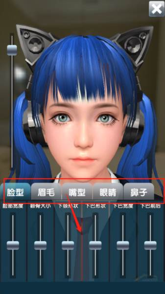 人形自走说话姬3