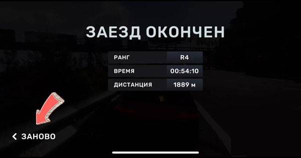 carx街头赛车7