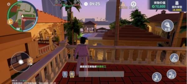 孔雀岛保险箱位置配图2
