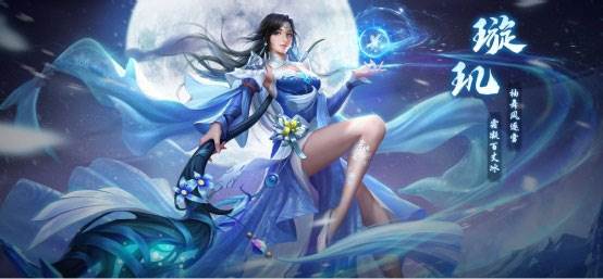 青云诀2折扣版3