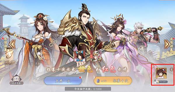 塔防召唤师0.1折2