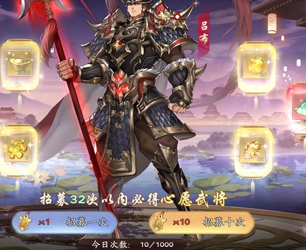 塔防召唤师0.1折3