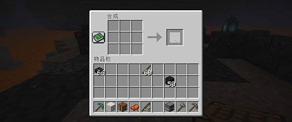 我的世界游戏图片11