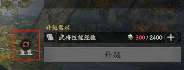 三国群英传策定九州5