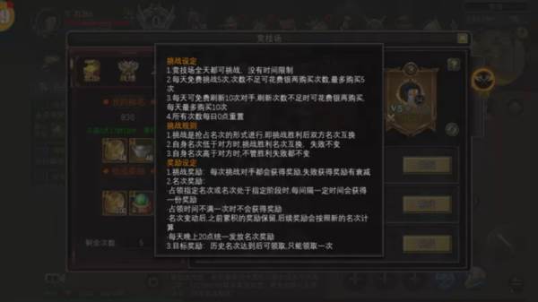 寻梦丝路官方版5