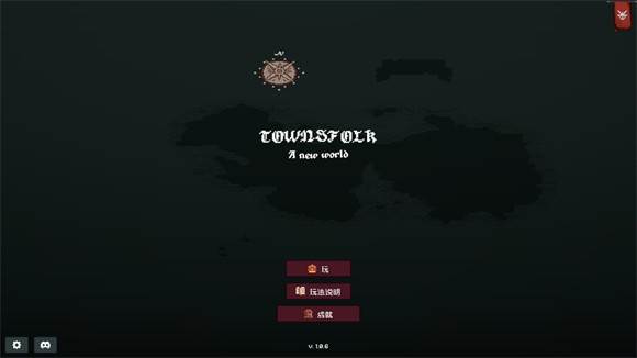 边陲遗民1