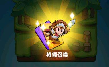 全境守卫3