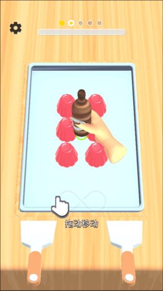 偷吃点心截图4