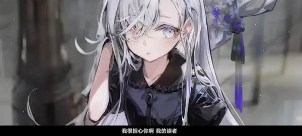 溯回青空港台服2