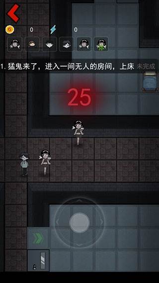 猛鬼宿舍修狗魔盒图片92