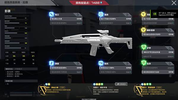 卡拉彼丘截图2