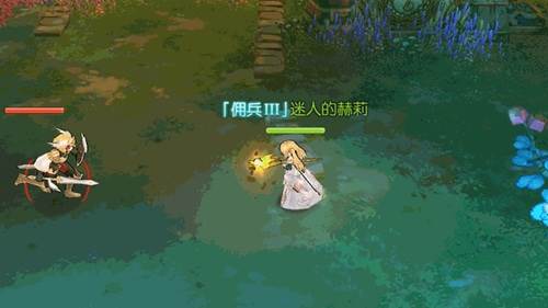 风之大陆果盘版游戏截图2