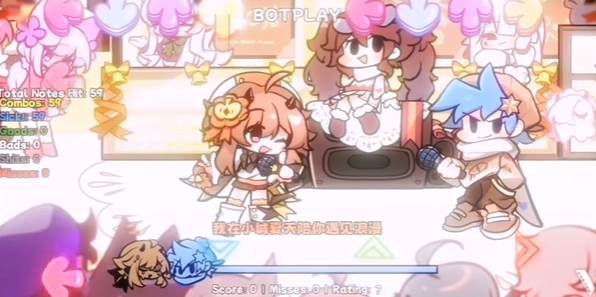 fnf小城夏天1