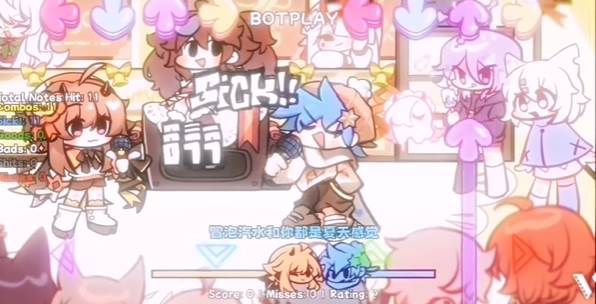 fnf小城夏天2