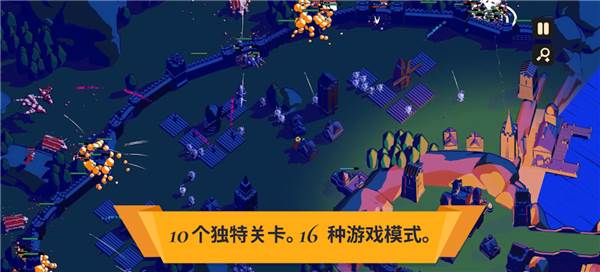 王权陨落内置菜单版图片3