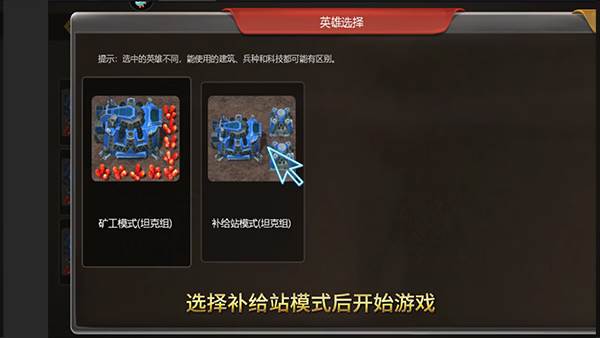 荣耀之争11