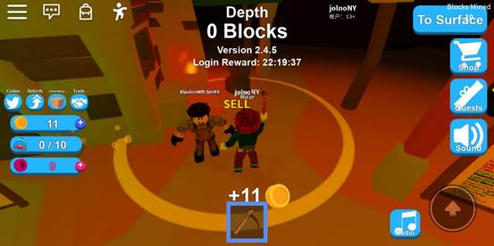 roblox内置菜单最新版202515