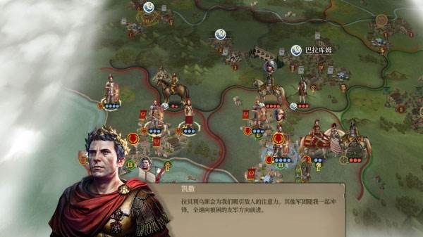 大征服者罗马无限金币勋章版17