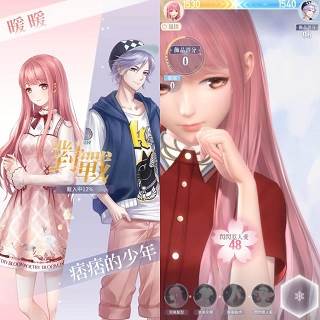 闪耀暖暖变态破解版4