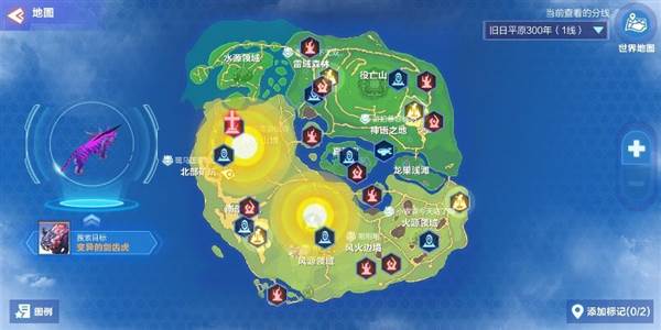 新手攻略配图3