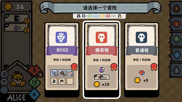 遗忘仙境4