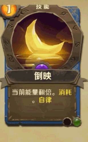 因狄斯的谎言官服游戏截图33