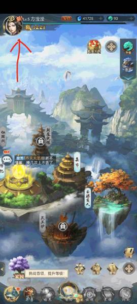 千鸟飞绝1