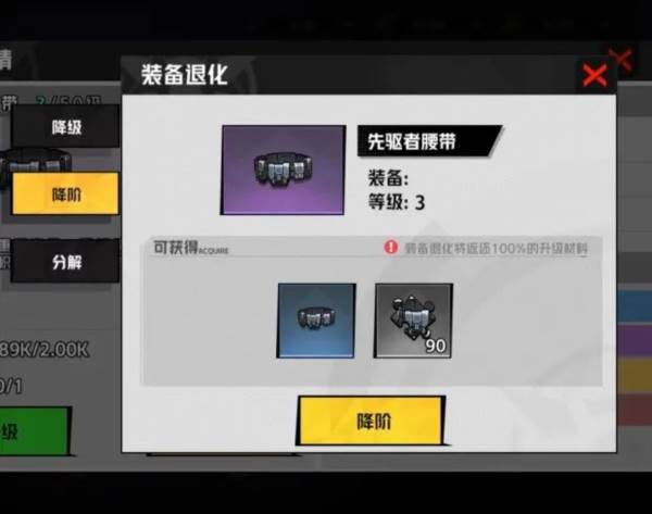 枪魂狙击7