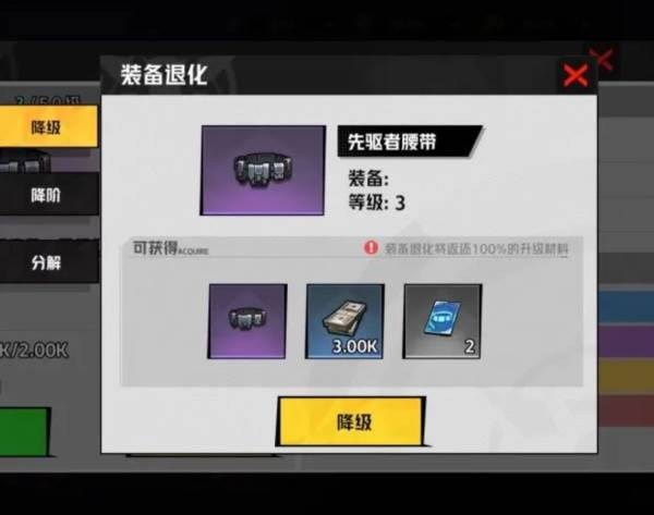 枪魂狙击8