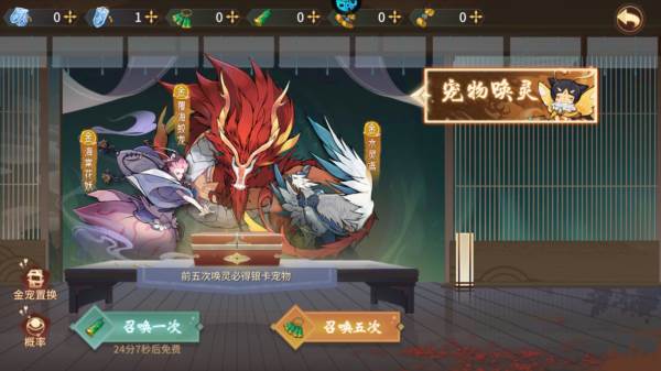 斗破神4