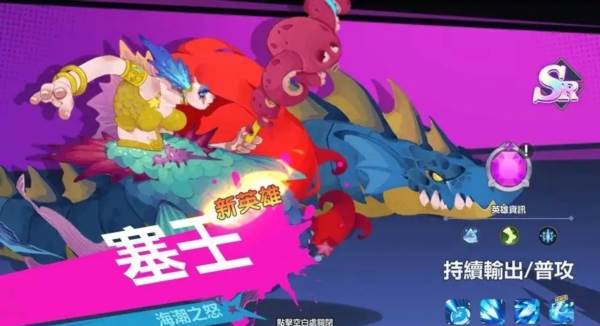 无畏的狼烟1