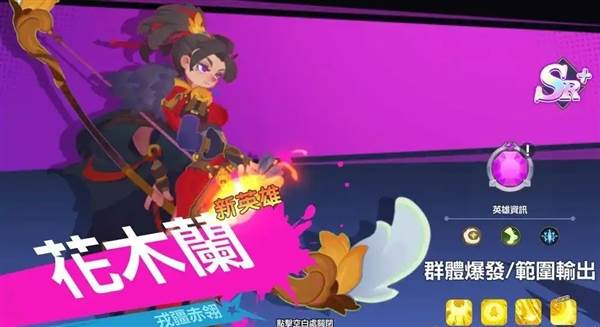 无畏的狼烟2