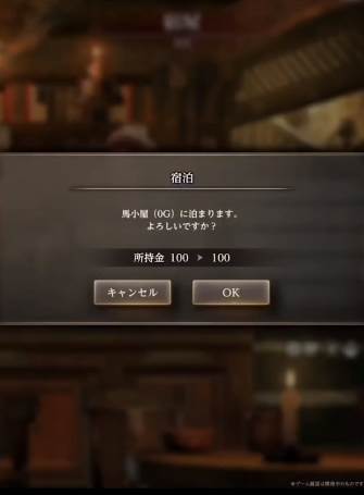 辟邪除妖3